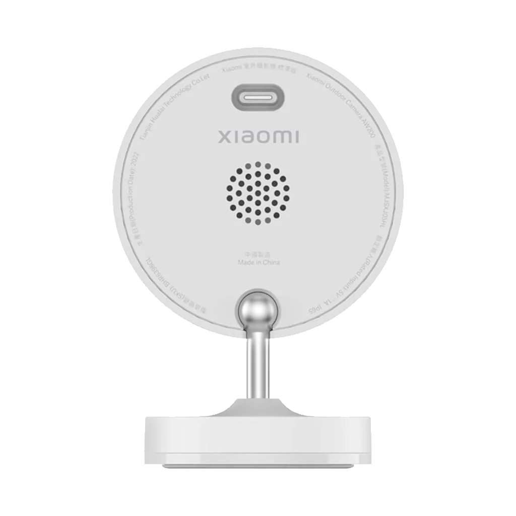 Xiaomi Outdoor Camera AW200 - Image 3